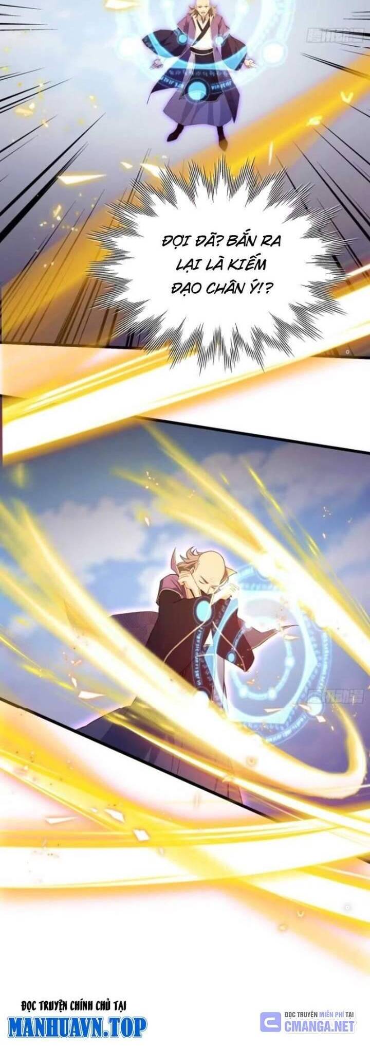 Hoá Ra Ta Đã Vô Địch Từ Lâu - Chapter 193 - Page 3