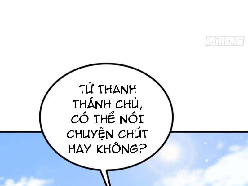 Hoá Ra Ta Đã Vô Địch Từ Lâu - Chapter 194 - Page 19