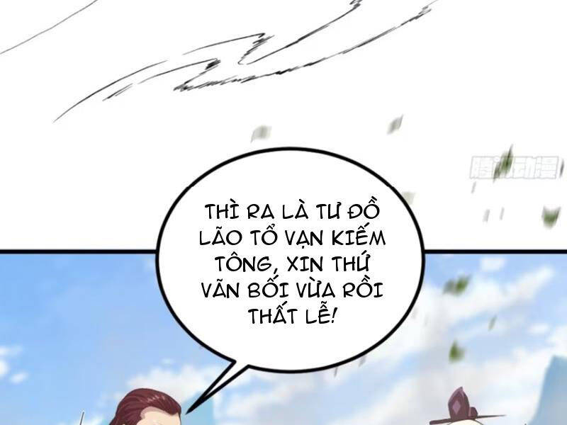 Hoá Ra Ta Đã Vô Địch Từ Lâu - Chapter 194 - Page 3