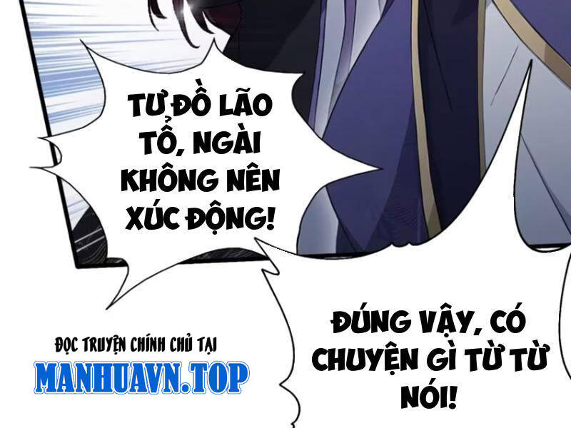Hoá Ra Ta Đã Vô Địch Từ Lâu - Chapter 194 - Page 8