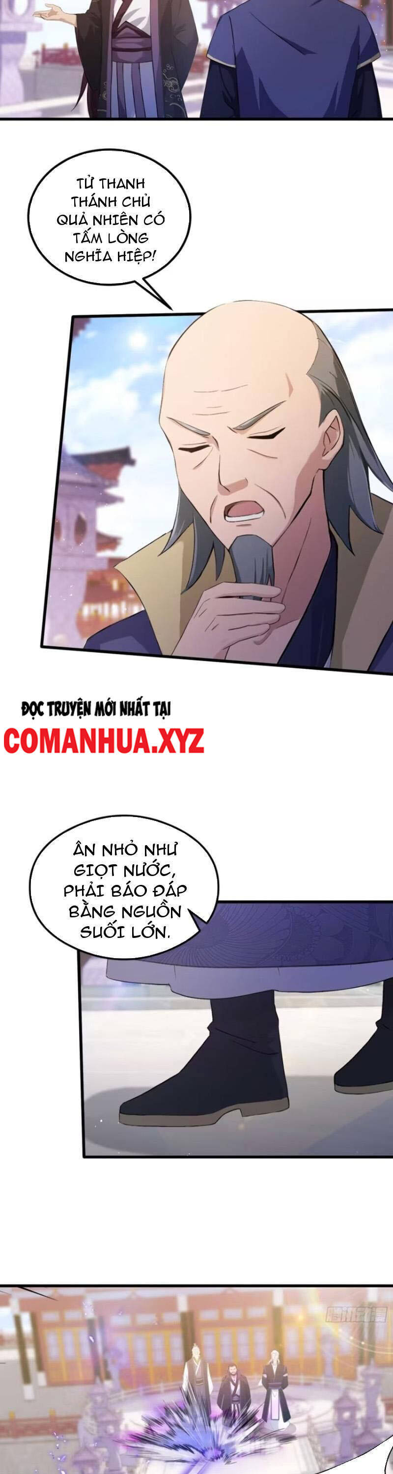 Hoá Ra Ta Đã Vô Địch Từ Lâu - Chapter 195 - Page 12