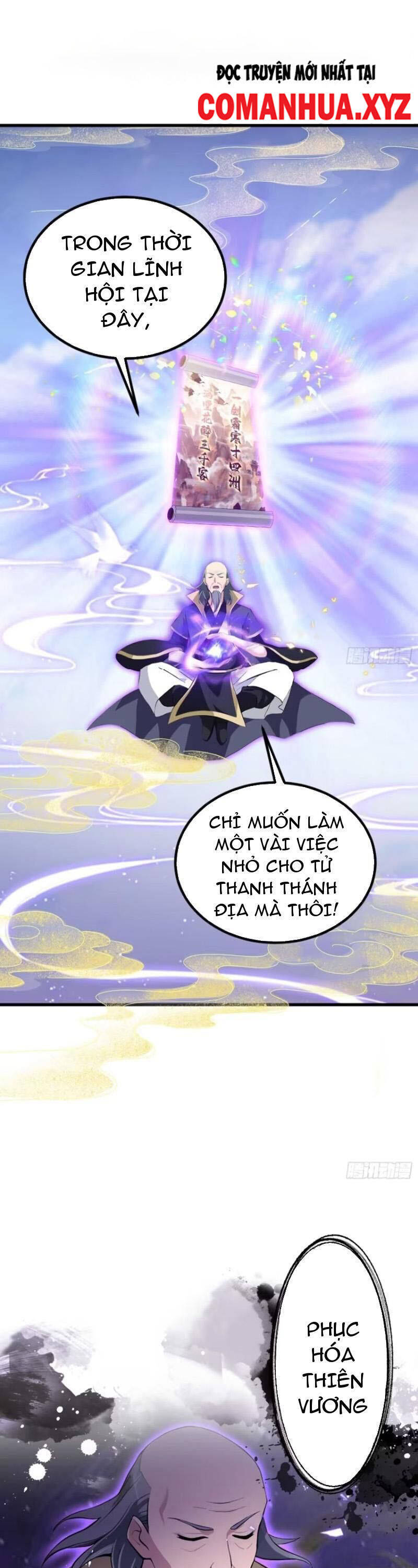 Hoá Ra Ta Đã Vô Địch Từ Lâu - Chapter 195 - Page 14
