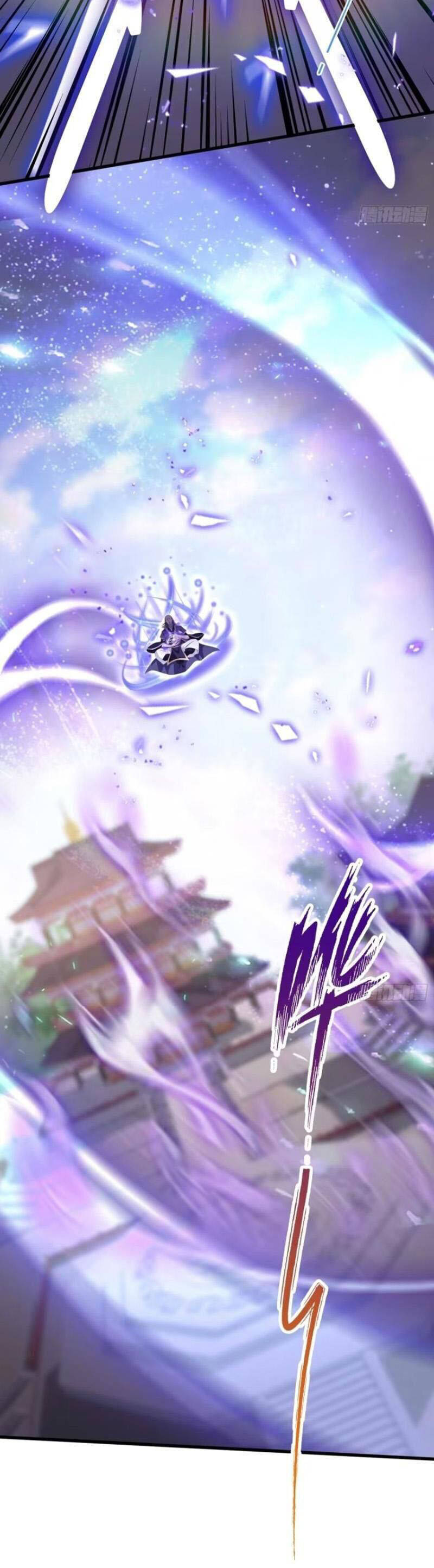 Hoá Ra Ta Đã Vô Địch Từ Lâu - Chapter 195 - Page 17