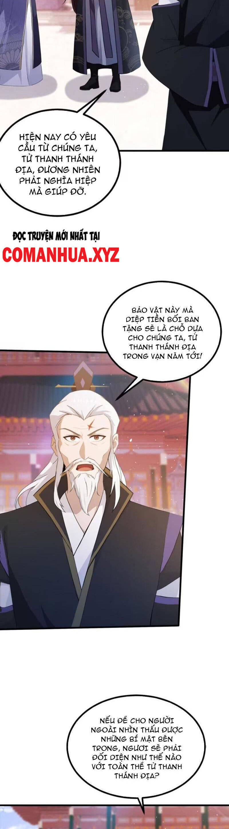 Hoá Ra Ta Đã Vô Địch Từ Lâu - Chapter 195 - Page 8