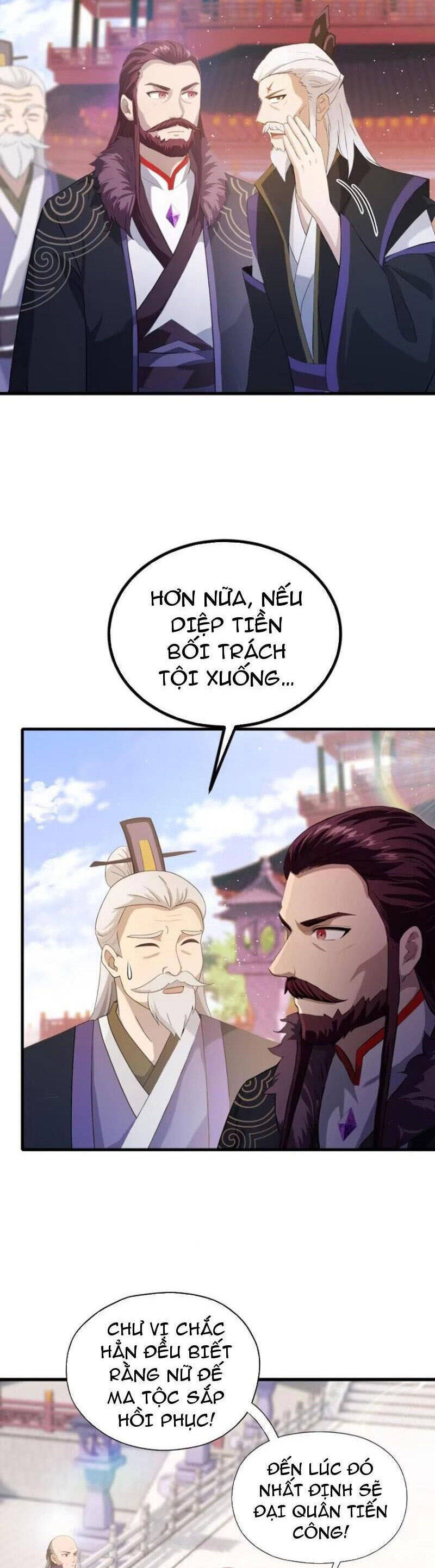Hoá Ra Ta Đã Vô Địch Từ Lâu - Chapter 195 - Page 9