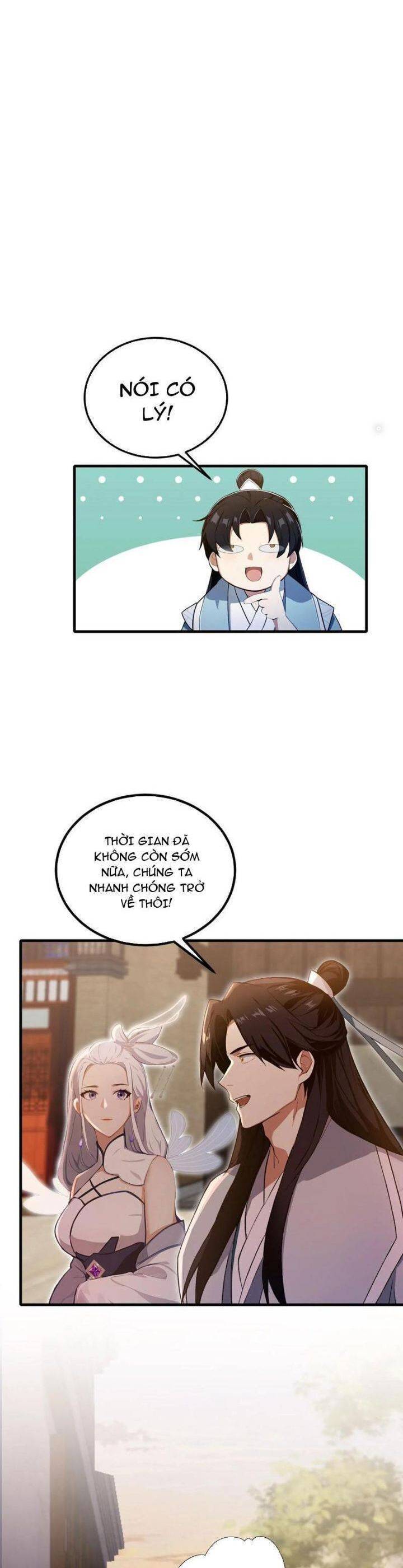 Hoá Ra Ta Đã Vô Địch Từ Lâu - Chapter 196 - Page 11