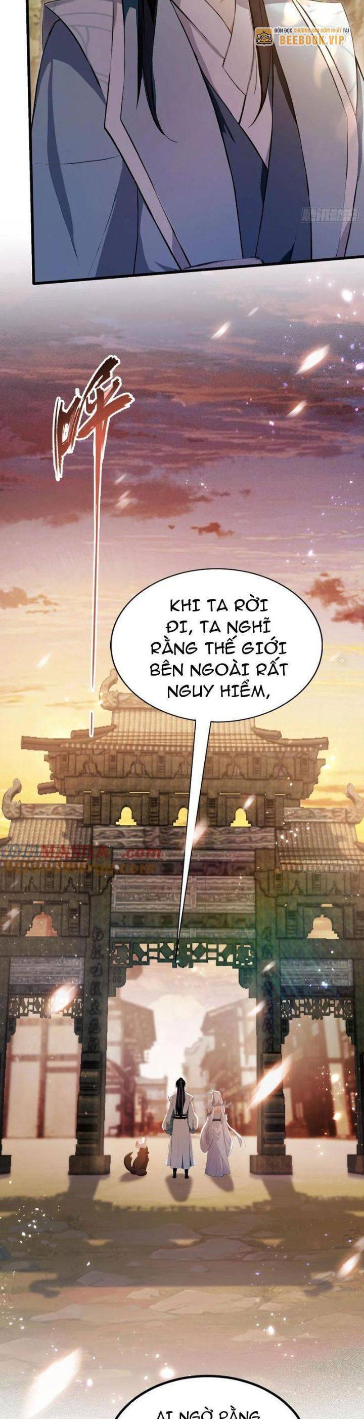 Hoá Ra Ta Đã Vô Địch Từ Lâu - Chapter 196 - Page 6