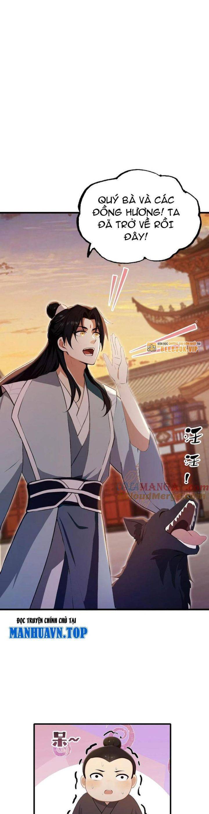 Hoá Ra Ta Đã Vô Địch Từ Lâu - Chapter 196 - Page 8