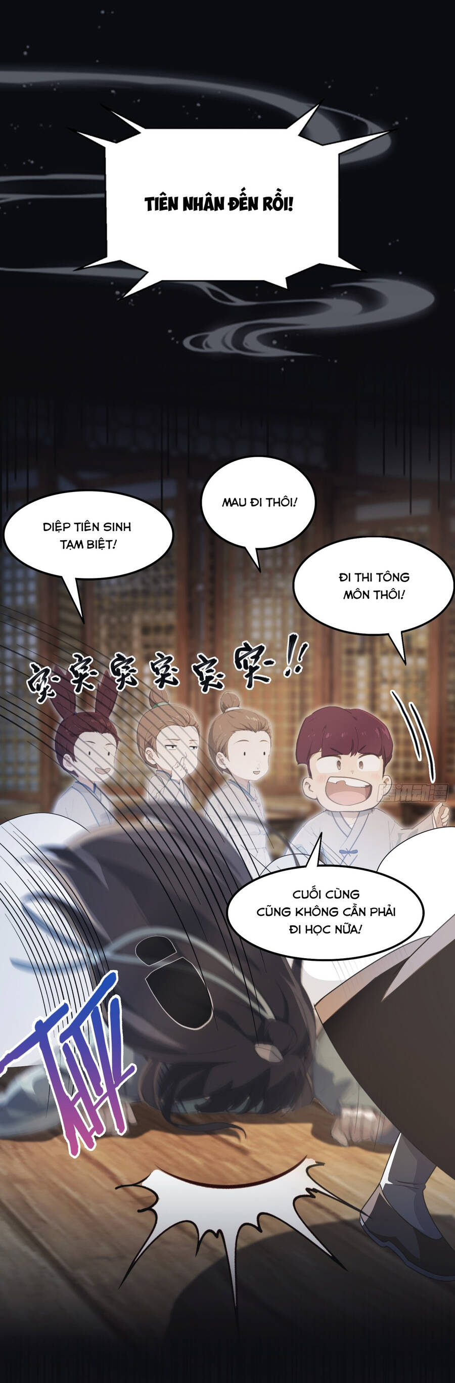 Hoá Ra Ta Đã Vô Địch Từ Lâu - Chapter 2 - Page 18