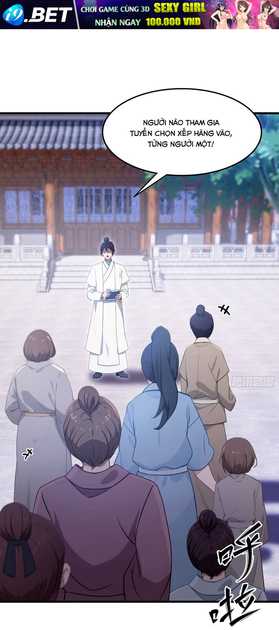 Hoá Ra Ta Đã Vô Địch Từ Lâu - Chapter 2 - Page 23