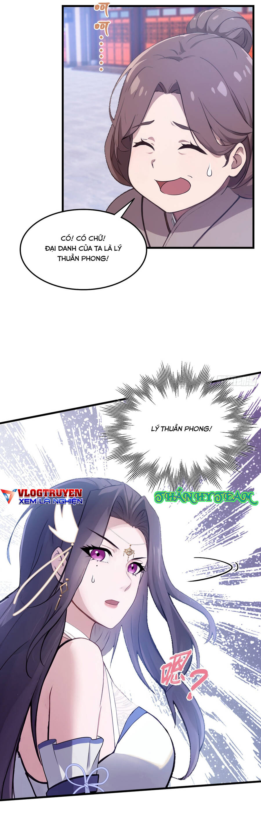 Hoá Ra Ta Đã Vô Địch Từ Lâu - Chapter 2 - Page 27