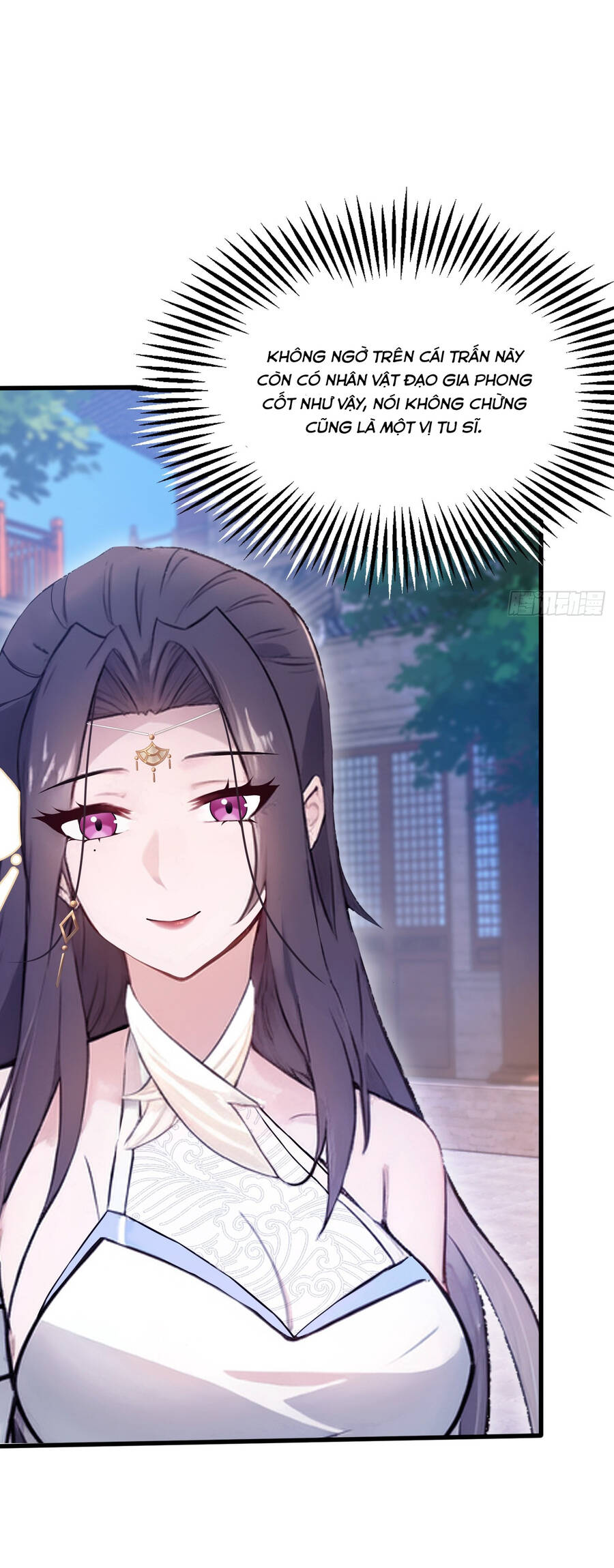 Hoá Ra Ta Đã Vô Địch Từ Lâu - Chapter 2 - Page 30