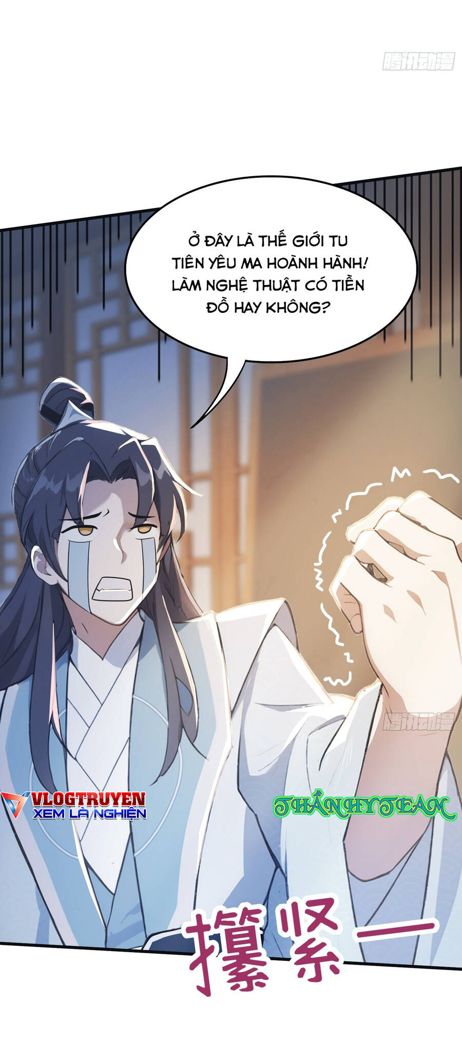 Hoá Ra Ta Đã Vô Địch Từ Lâu - Chapter 2 - Page 9