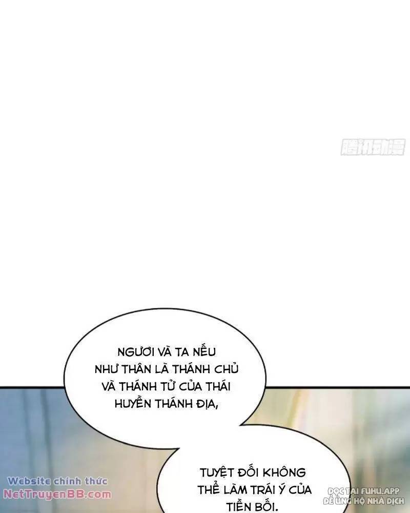 Hoá Ra Ta Đã Vô Địch Từ Lâu - Chapter 20 - Page 12