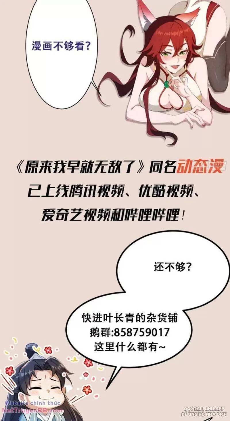 Hoá Ra Ta Đã Vô Địch Từ Lâu - Chapter 20 - Page 69