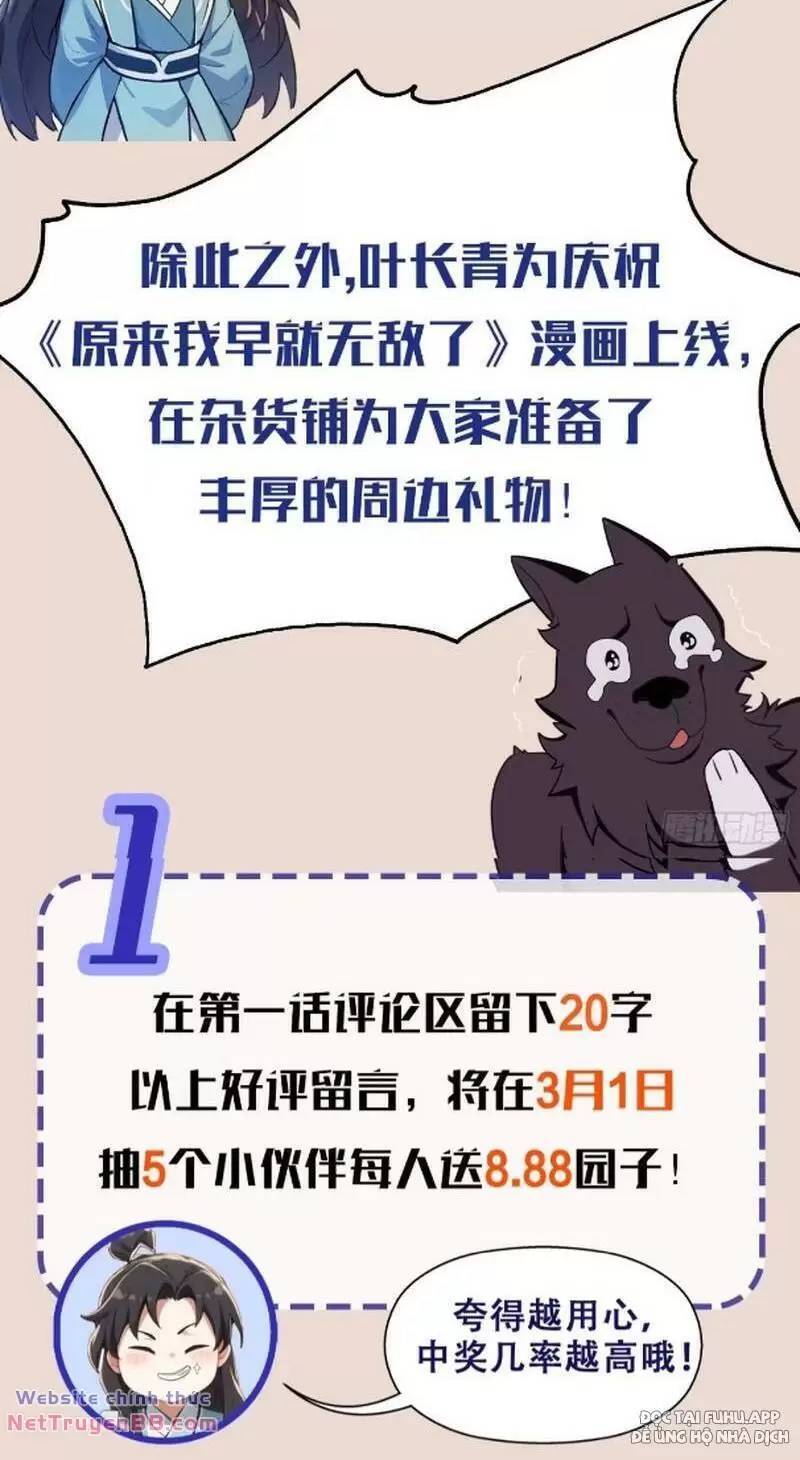 Hoá Ra Ta Đã Vô Địch Từ Lâu - Chapter 20 - Page 70