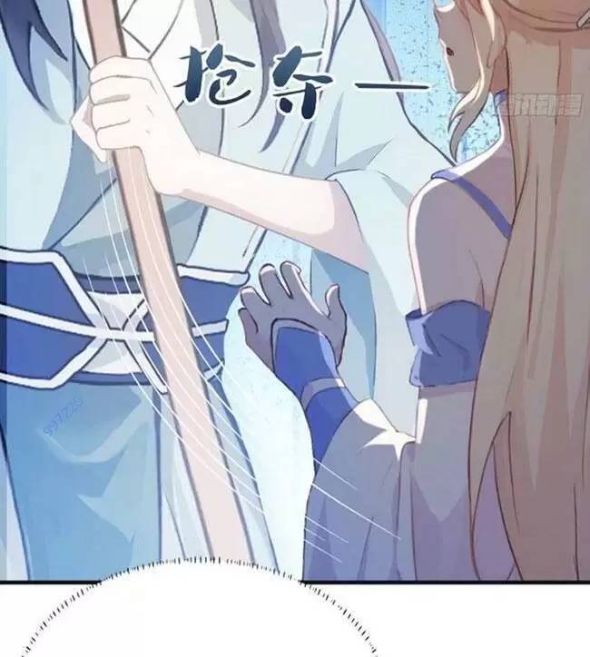 Hoá Ra Ta Đã Vô Địch Từ Lâu - Chapter 21 - Page 49