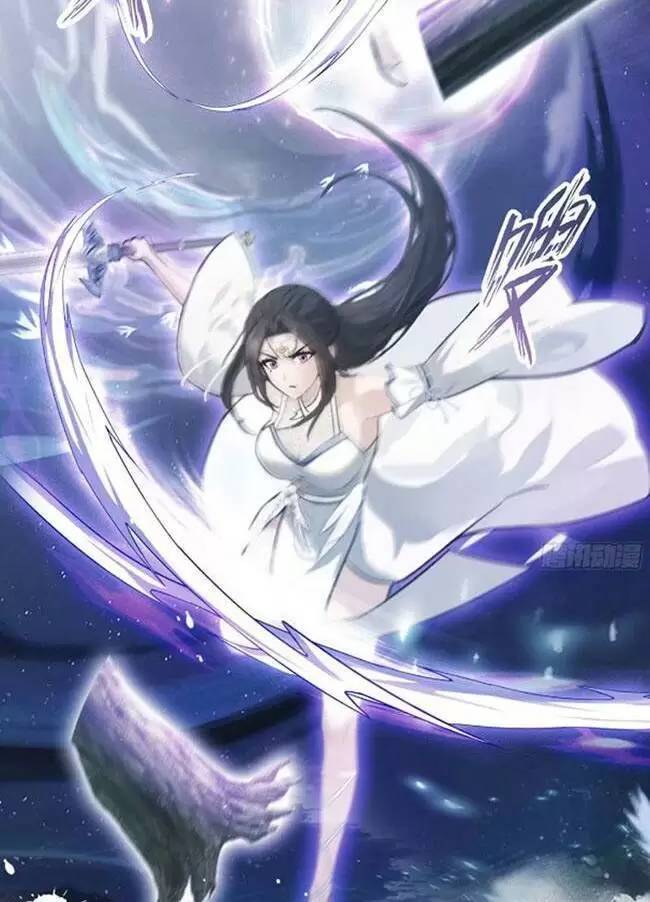 Hoá Ra Ta Đã Vô Địch Từ Lâu - Chapter 21 - Page 5