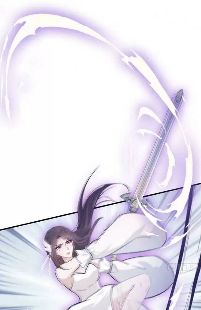 Hoá Ra Ta Đã Vô Địch Từ Lâu - Chapter 21 - Page 7