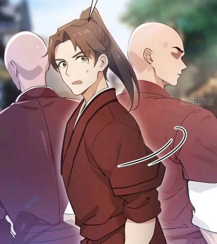 Hoá Ra Ta Đã Vô Địch Từ Lâu - Chapter 22 - Page 27