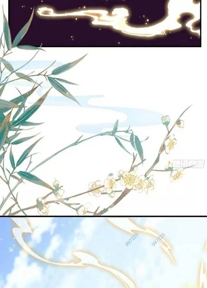 Hoá Ra Ta Đã Vô Địch Từ Lâu - Chapter 22 - Page 39