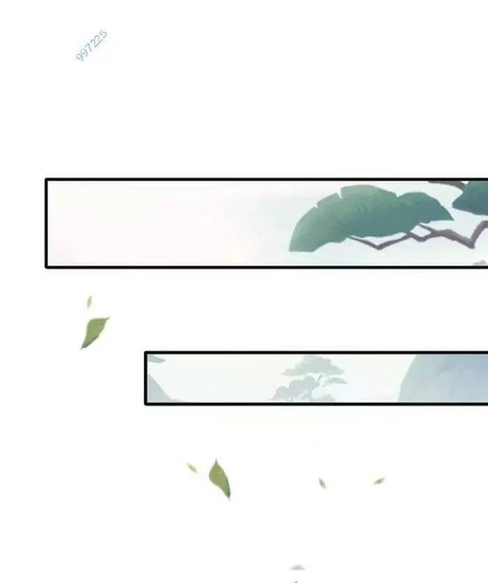 Hoá Ra Ta Đã Vô Địch Từ Lâu - Chapter 22 - Page 5