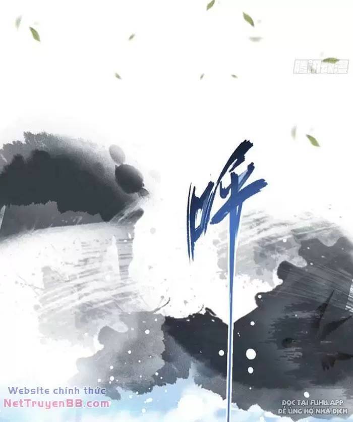 Hoá Ra Ta Đã Vô Địch Từ Lâu - Chapter 22 - Page 6