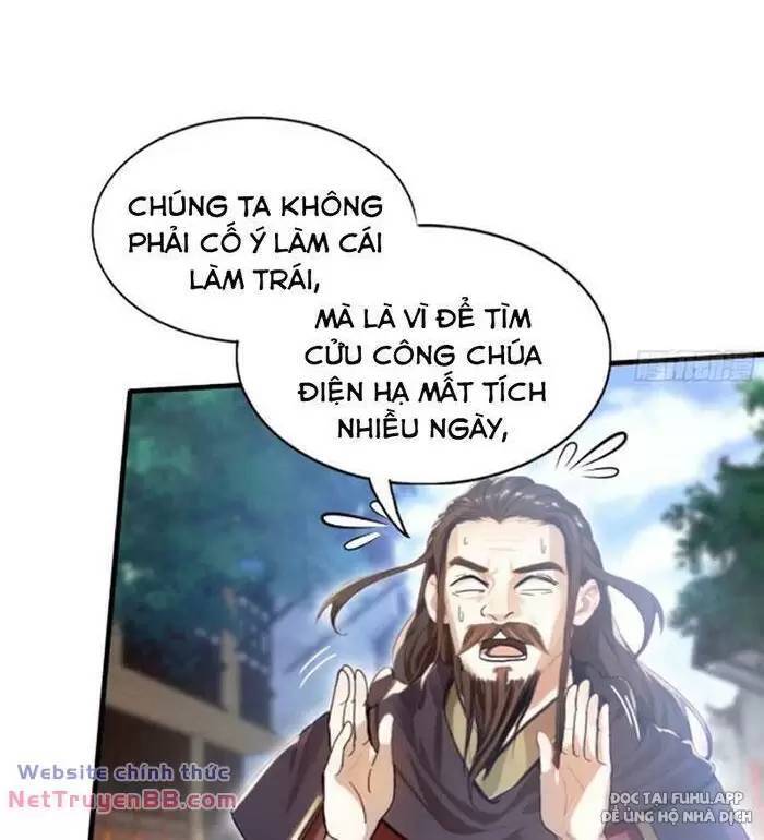 Hoá Ra Ta Đã Vô Địch Từ Lâu - Chapter 22 - Page 60