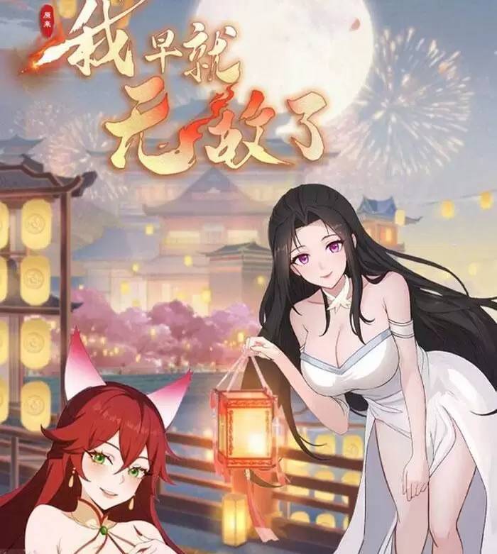 Hoá Ra Ta Đã Vô Địch Từ Lâu - Chapter 22 - Page 69