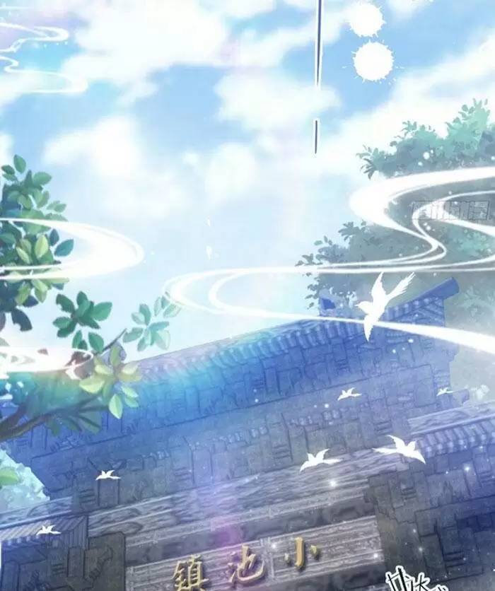 Hoá Ra Ta Đã Vô Địch Từ Lâu - Chapter 22 - Page 7