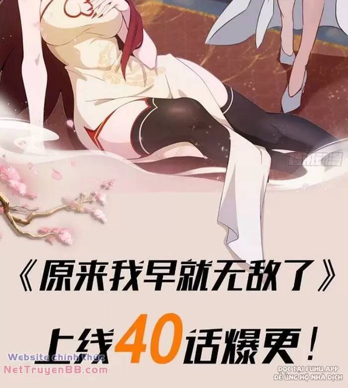 Hoá Ra Ta Đã Vô Địch Từ Lâu - Chapter 22 - Page 70