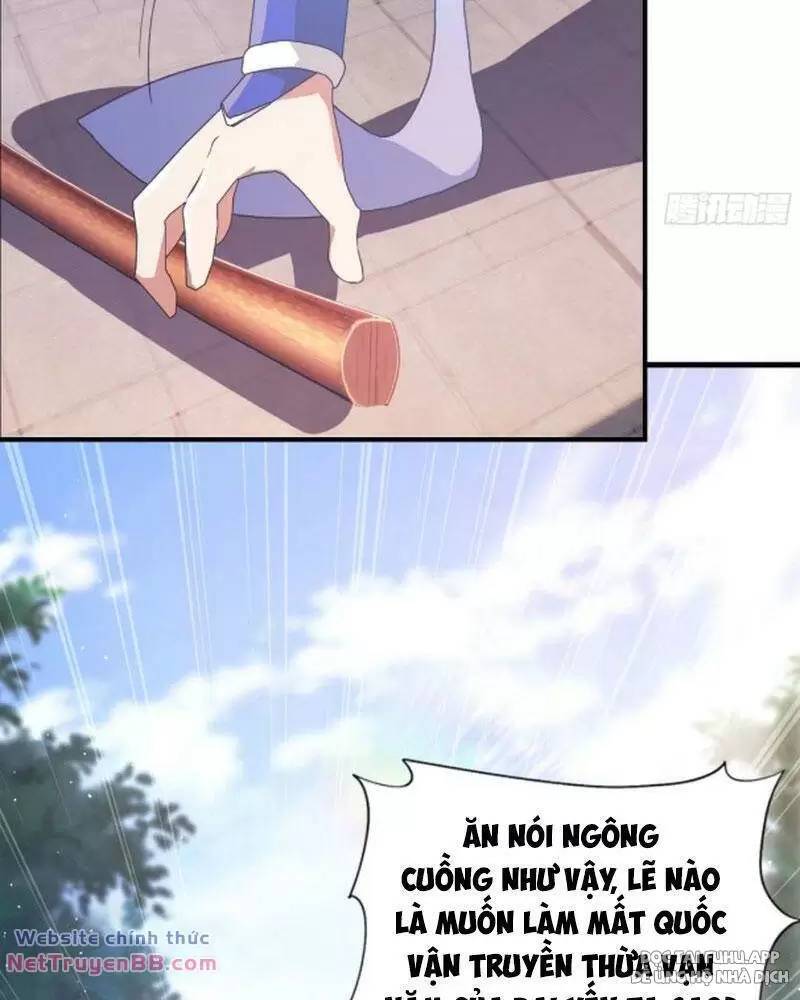 Hoá Ra Ta Đã Vô Địch Từ Lâu - Chapter 23 - Page 18