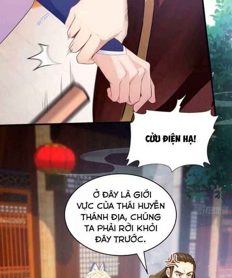 Hoá Ra Ta Đã Vô Địch Từ Lâu - Chapter 23 - Page 5