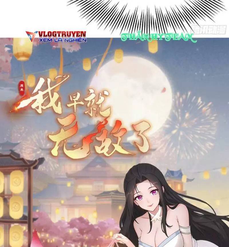 Hoá Ra Ta Đã Vô Địch Từ Lâu - Chapter 23 - Page 57