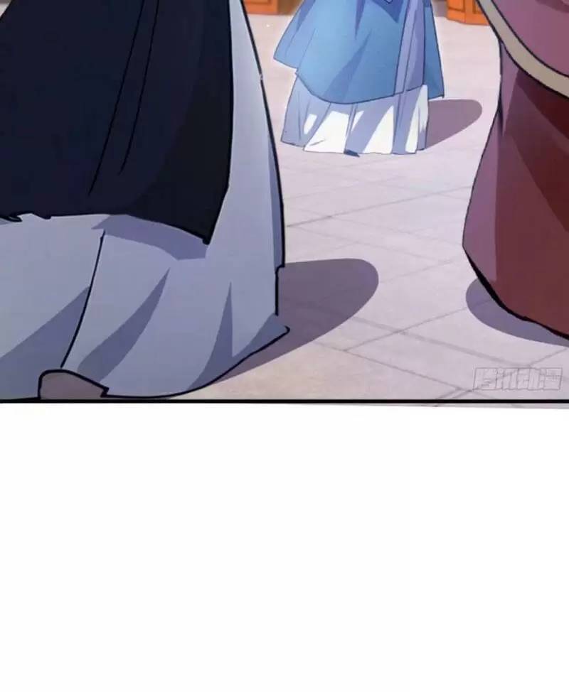 Hoá Ra Ta Đã Vô Địch Từ Lâu - Chapter 24 - Page 35