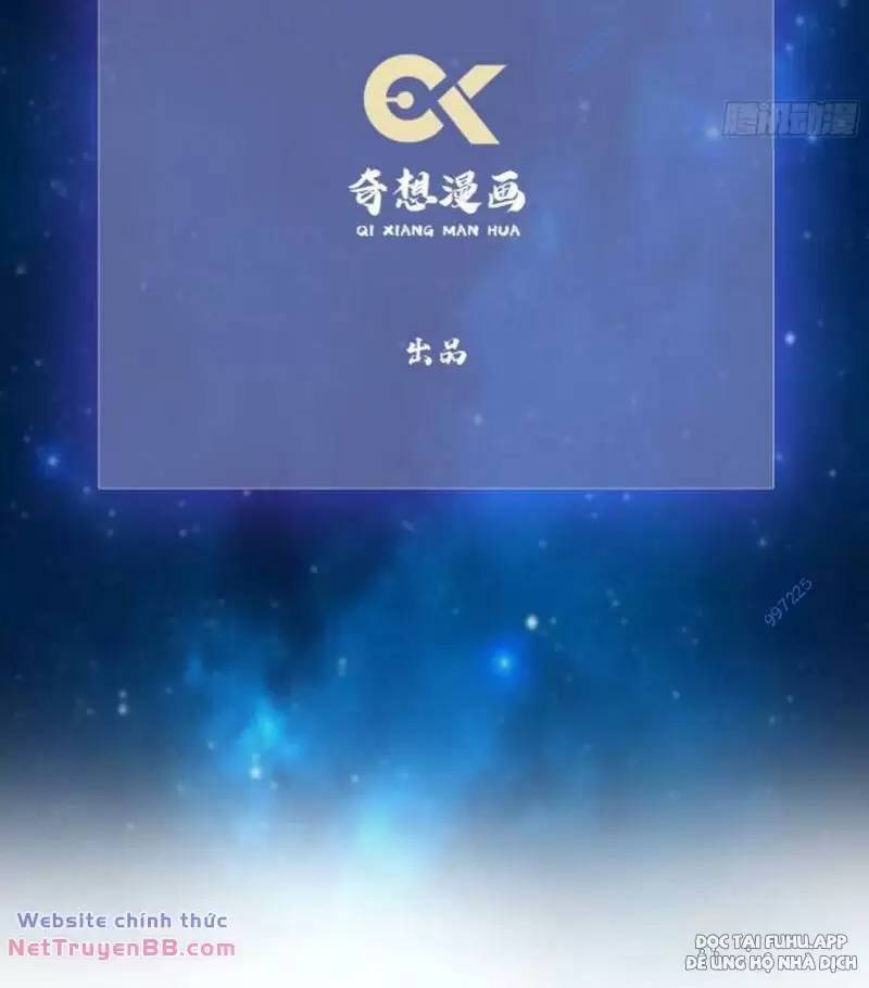 Hoá Ra Ta Đã Vô Địch Từ Lâu - Chapter 24 - Page 4