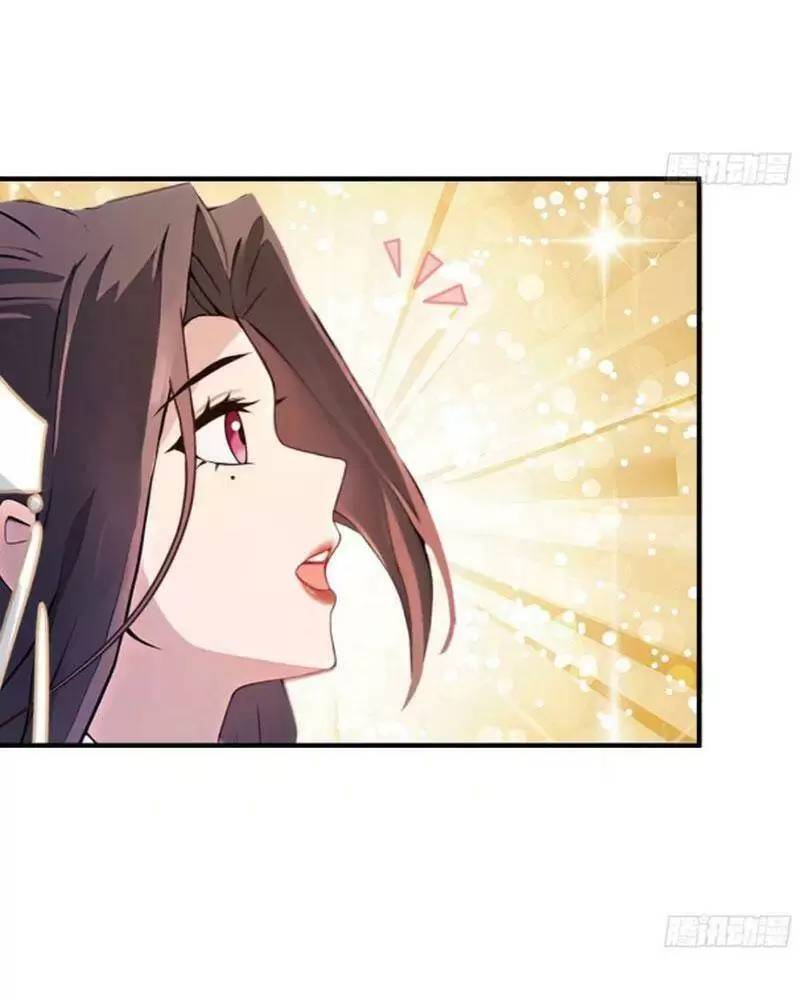 Hoá Ra Ta Đã Vô Địch Từ Lâu - Chapter 24 - Page 9