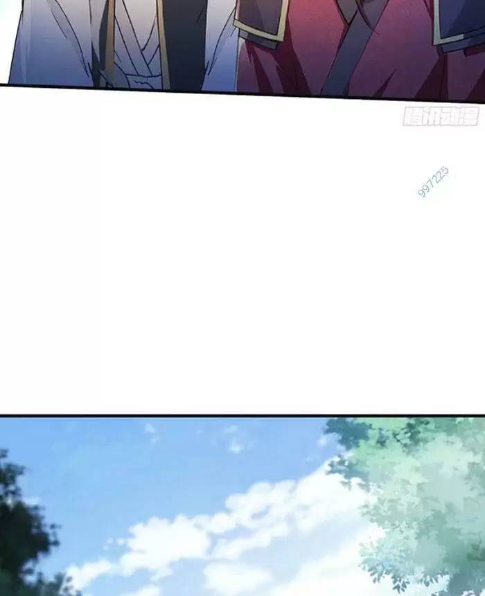 Hoá Ra Ta Đã Vô Địch Từ Lâu - Chapter 25 - Page 17