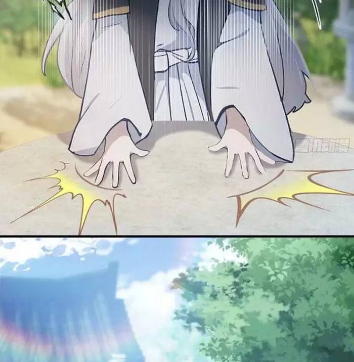 Hoá Ra Ta Đã Vô Địch Từ Lâu - Chapter 25 - Page 33