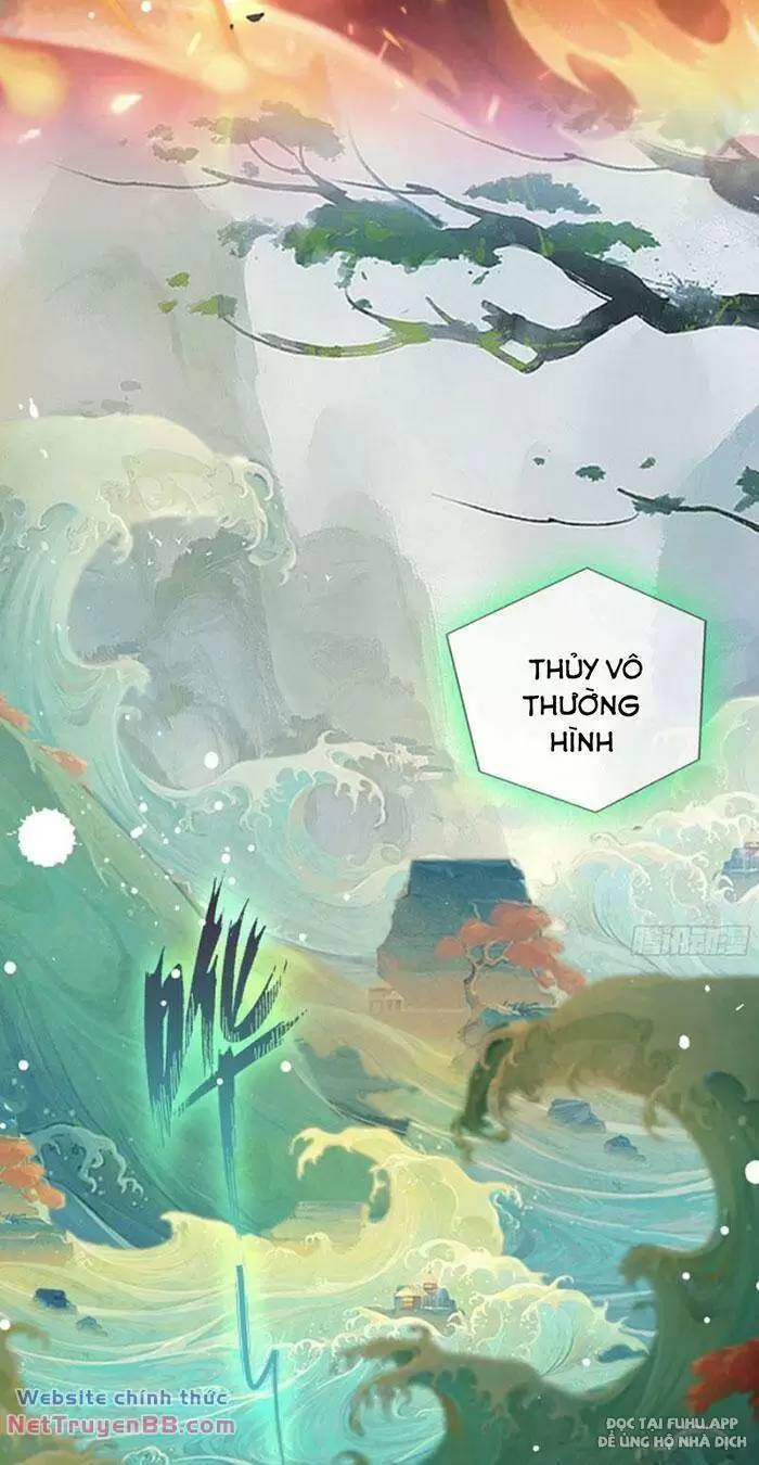 Hoá Ra Ta Đã Vô Địch Từ Lâu - Chapter 25 - Page 51