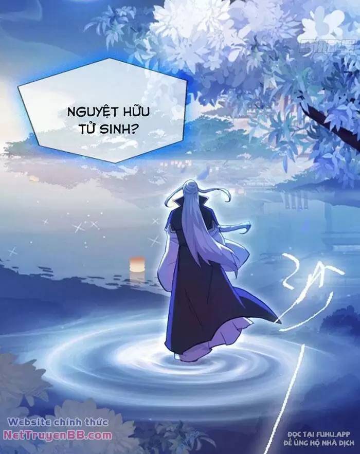 Hoá Ra Ta Đã Vô Địch Từ Lâu - Chapter 25 - Page 54