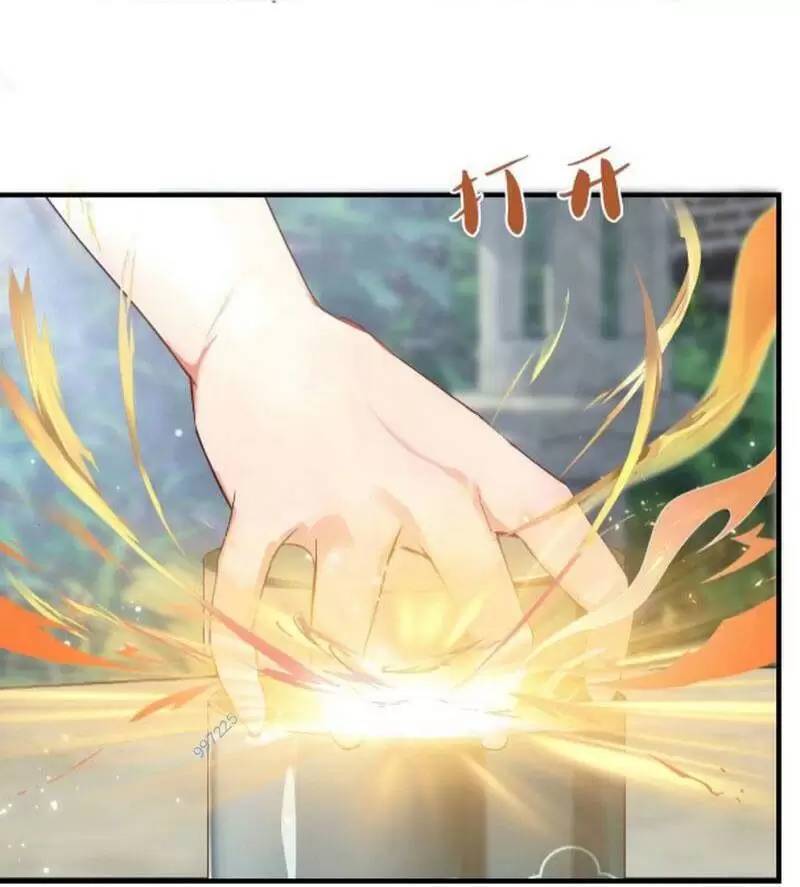 Hoá Ra Ta Đã Vô Địch Từ Lâu - Chapter 26 - Page 27