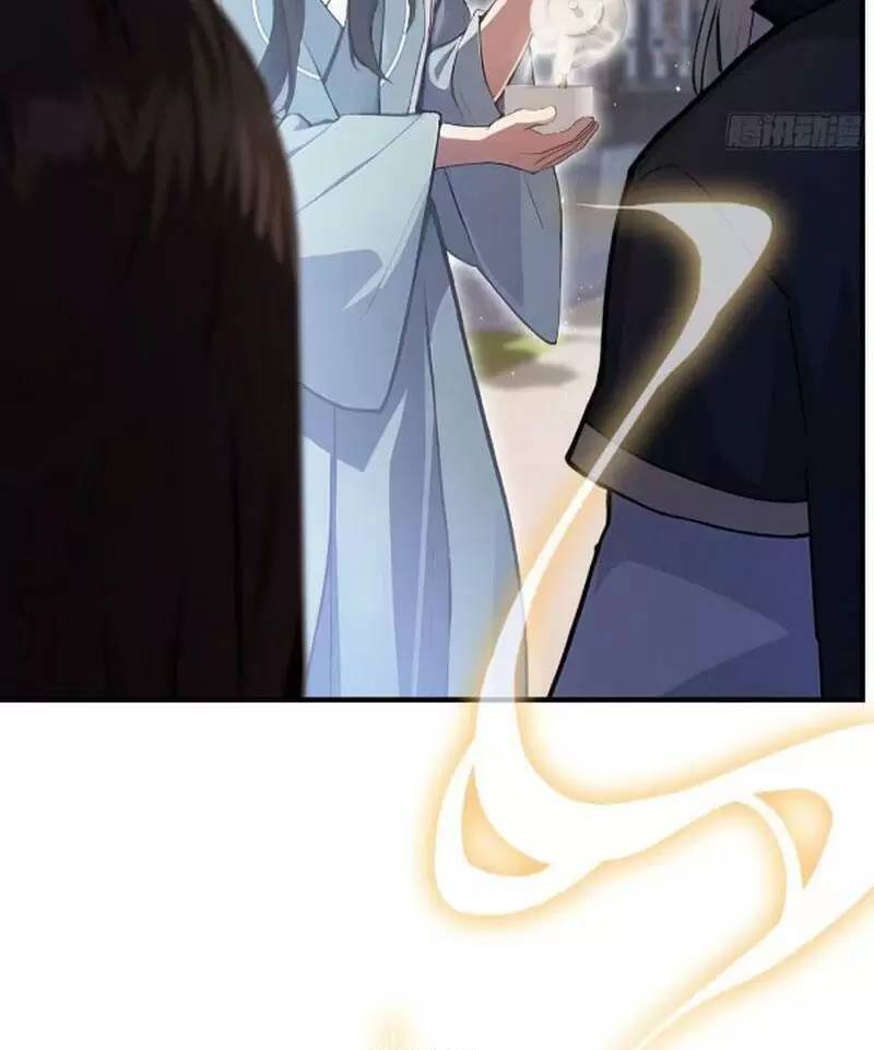 Hoá Ra Ta Đã Vô Địch Từ Lâu - Chapter 26 - Page 35