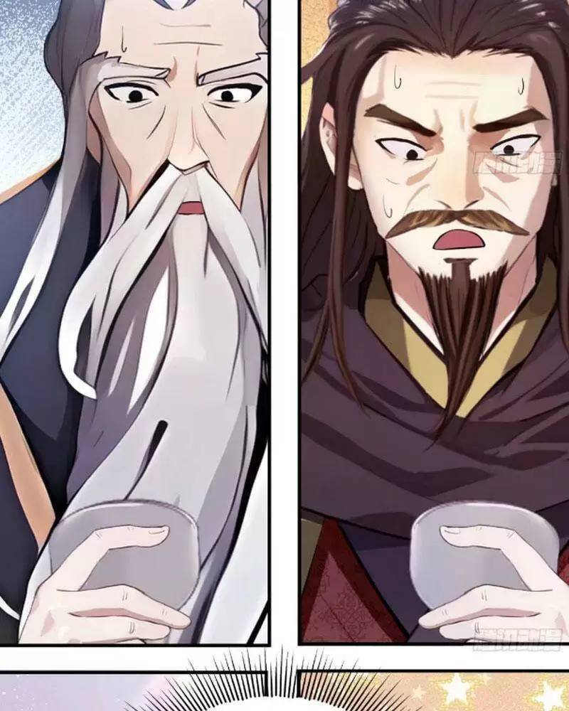 Hoá Ra Ta Đã Vô Địch Từ Lâu - Chapter 26 - Page 45