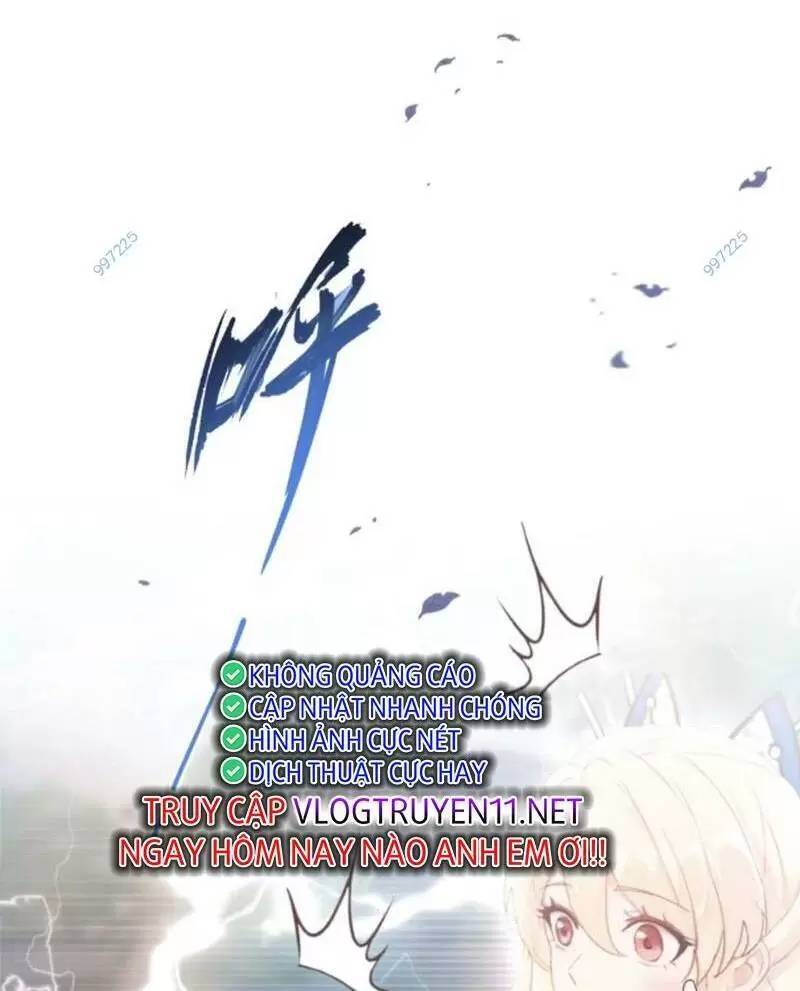 Hoá Ra Ta Đã Vô Địch Từ Lâu - Chapter 27 - Page 25