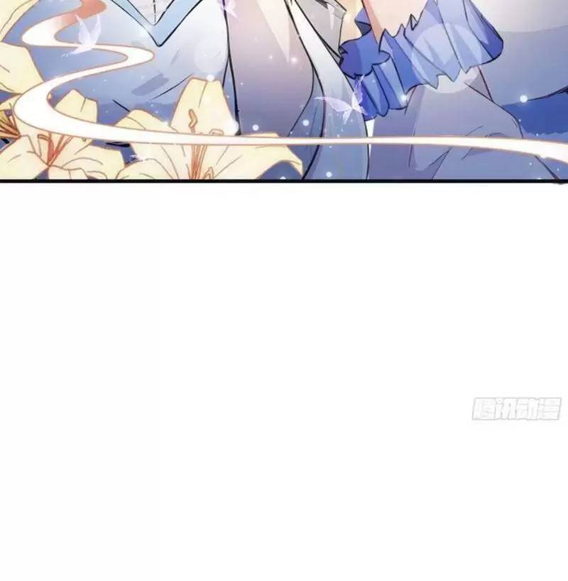 Hoá Ra Ta Đã Vô Địch Từ Lâu - Chapter 27 - Page 29