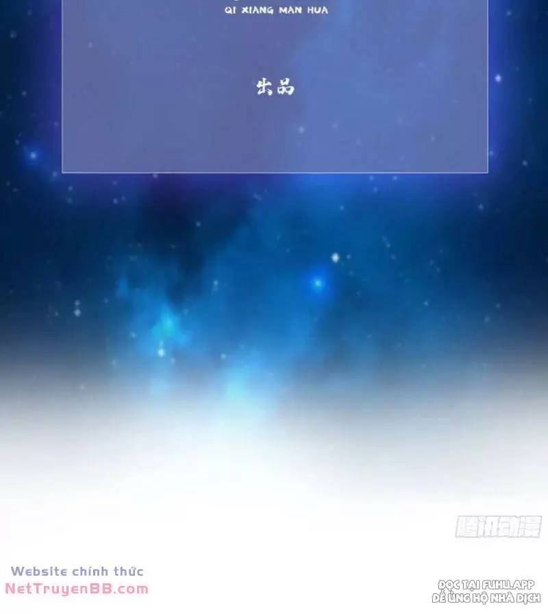 Hoá Ra Ta Đã Vô Địch Từ Lâu - Chapter 27 - Page 4