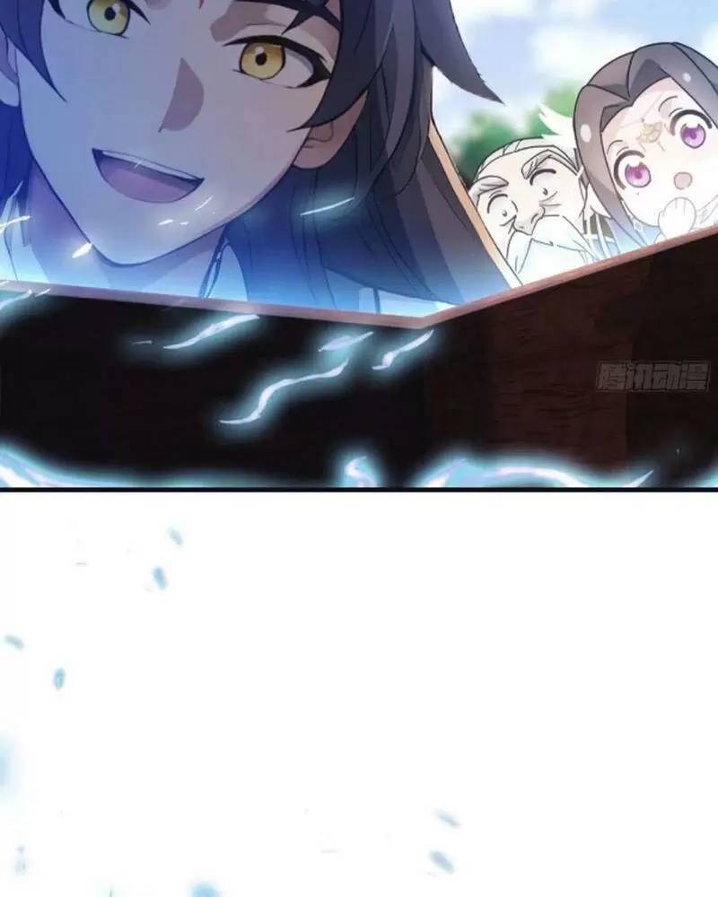 Hoá Ra Ta Đã Vô Địch Từ Lâu - Chapter 27 - Page 41