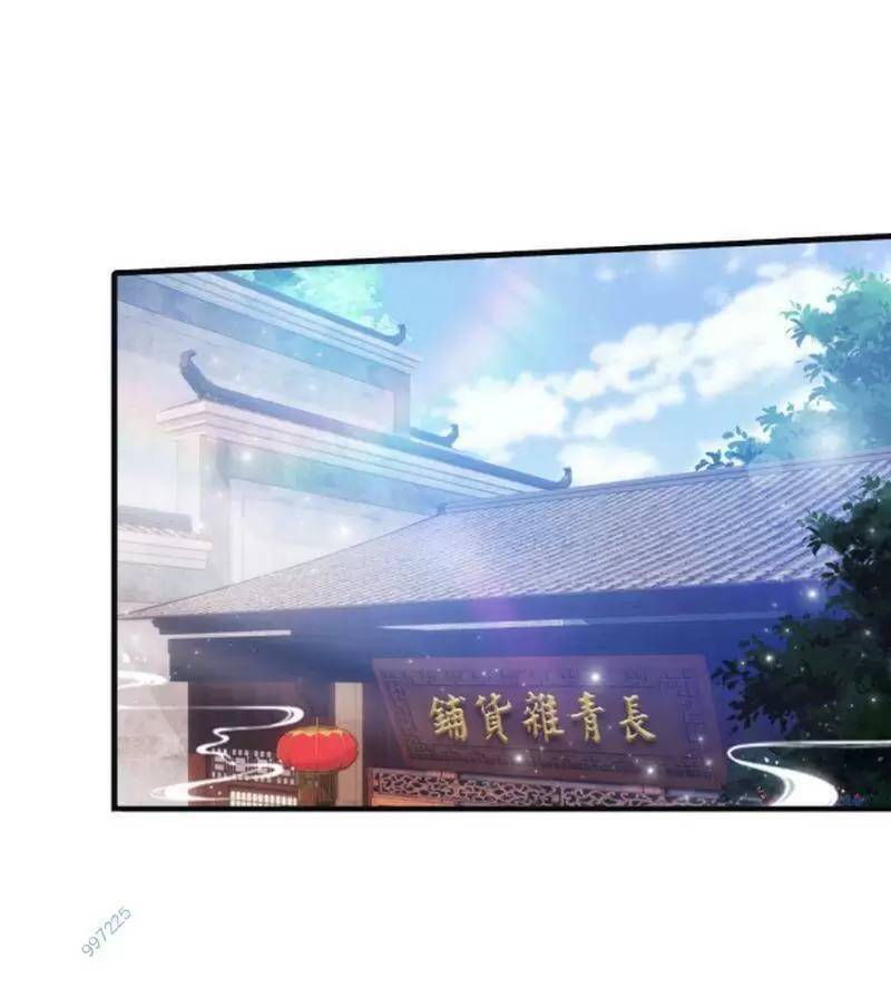 Hoá Ra Ta Đã Vô Địch Từ Lâu - Chapter 27 - Page 5