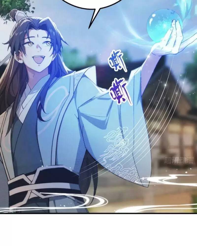 Hoá Ra Ta Đã Vô Địch Từ Lâu - Chapter 27 - Page 57